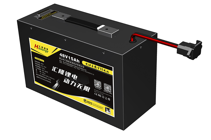 48V 15Ah LFP Battery