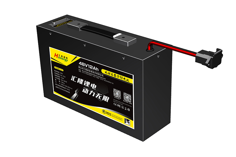 48V 12Ah LFP Battery